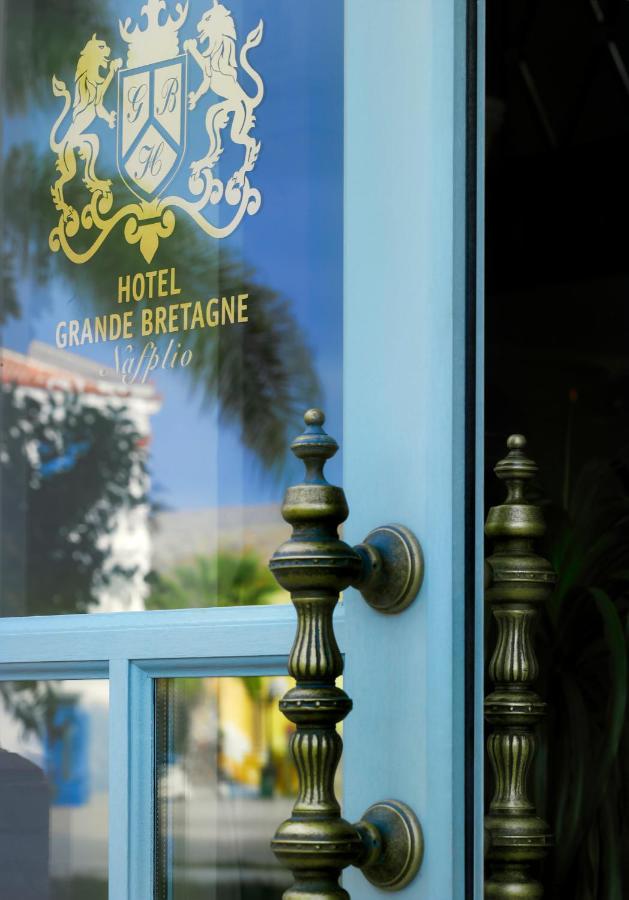 Grande Bretagne - Nafplio Exterior foto
